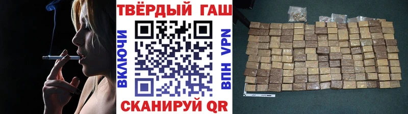 Все наркотики Тверь Alpha PVP АМФ Каннабис