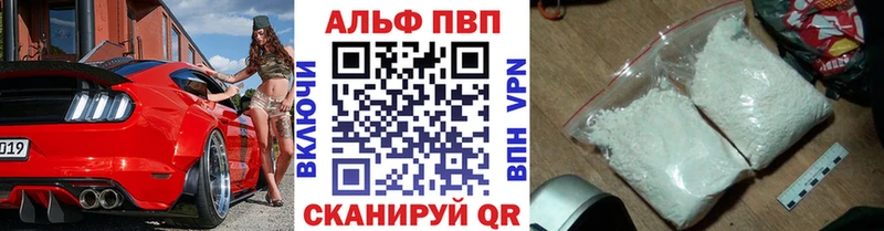 A PVP СК  OMG ссылка  Тверь 