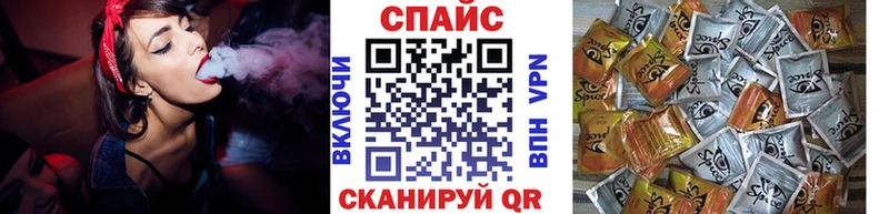 Бутират 1.4BDO Тверь