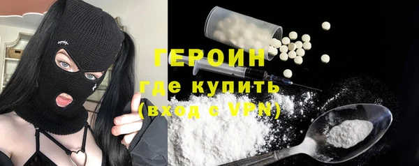 apvp Белокуриха