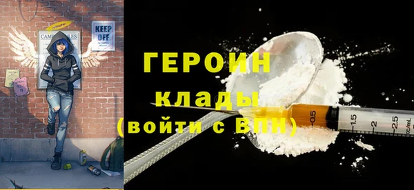 apvp Белокуриха