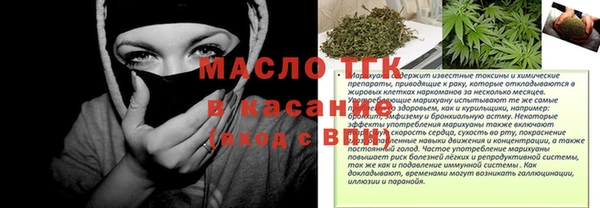 мефедрон мука Белоозёрский