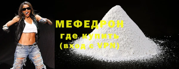 гашик Беломорск