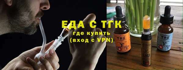 apvp Белокуриха