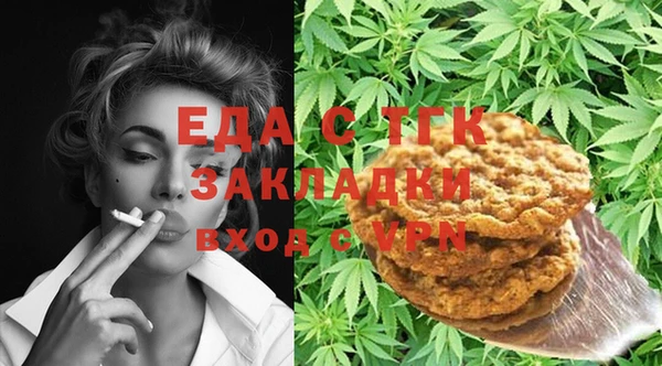 apvp Белокуриха