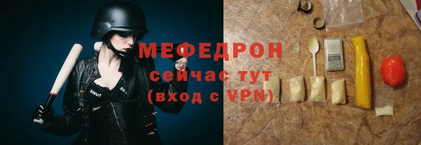 apvp Белокуриха