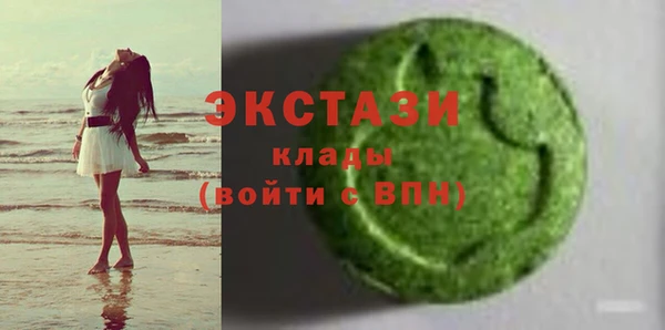 apvp Белокуриха