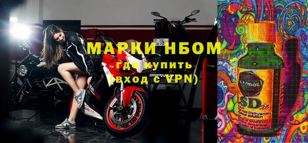 apvp Белокуриха
