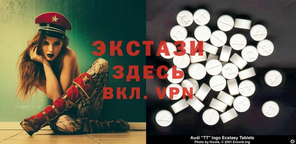 apvp Белокуриха