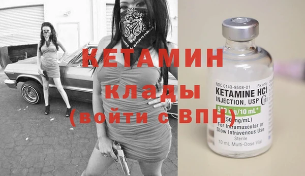 apvp Белокуриха