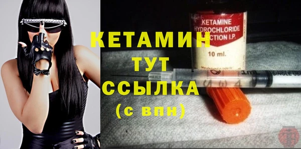 apvp Белокуриха