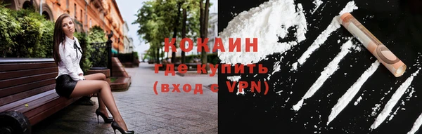 apvp Белокуриха