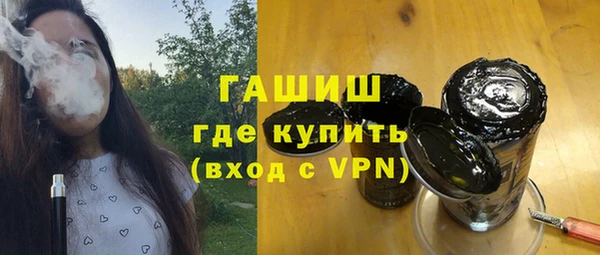PSILOCYBIN Нязепетровск