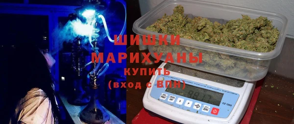 гашик Беломорск