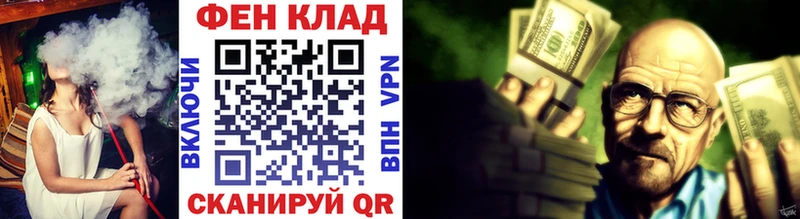 купить наркоту  Тверь  Первитин Methamphetamine 